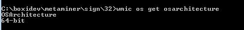 32-or-64bit-wmic